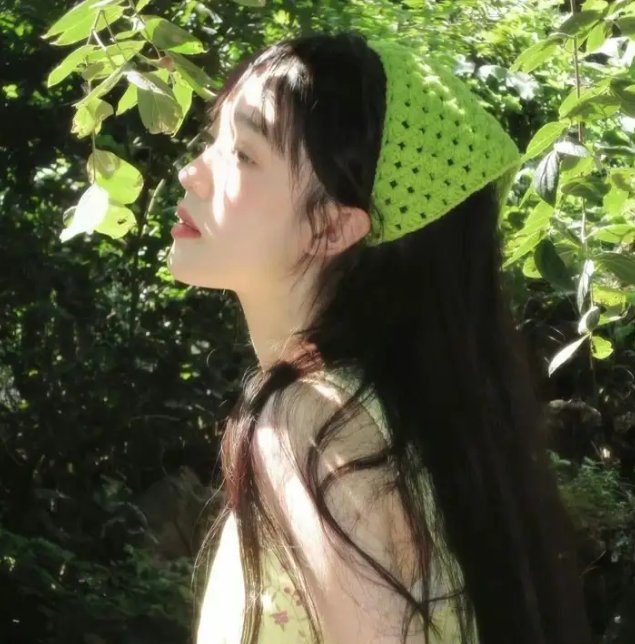 爱很怪